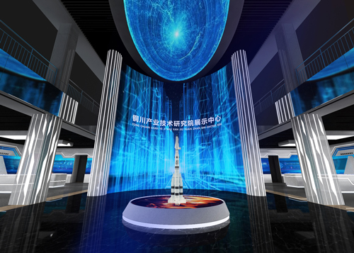 創(chuàng)新驅動 科技轉型丨銅川產業(yè)技術研究院展示中心施工推進中
