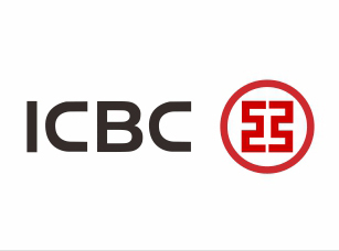 中國(guó)工商銀行