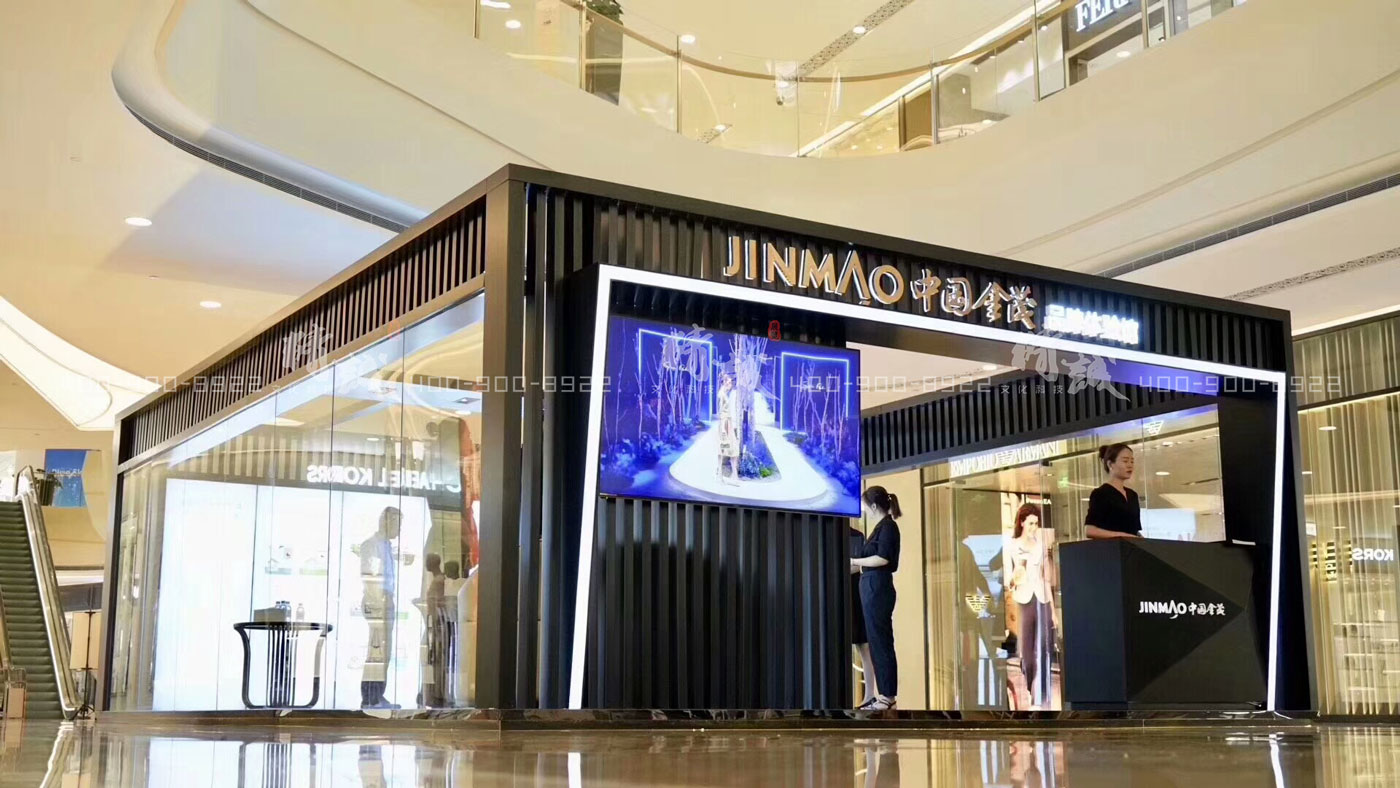 中國金茂品牌體驗館|外展設(shè)計與建設(shè)