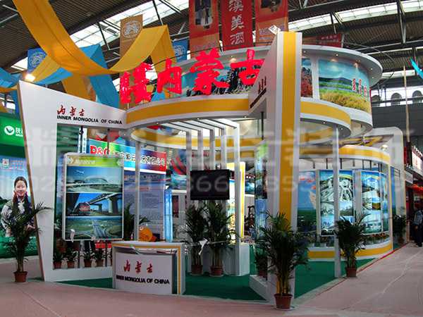 咸陽(yáng)展覽館設(shè)計(jì)
