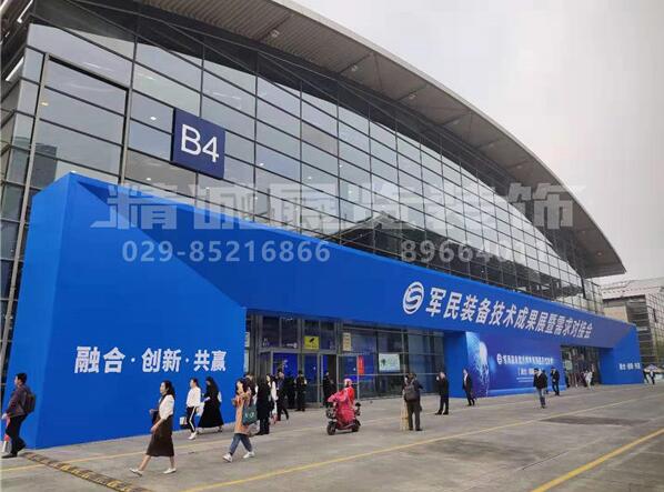 展覽公司如何做好專業(yè)的設(shè)計(jì)？西安展覽公司給我們具體的詳解？