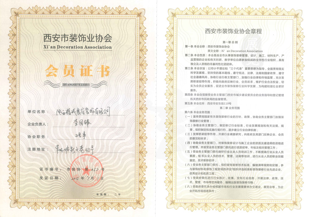 博物館設(shè)計