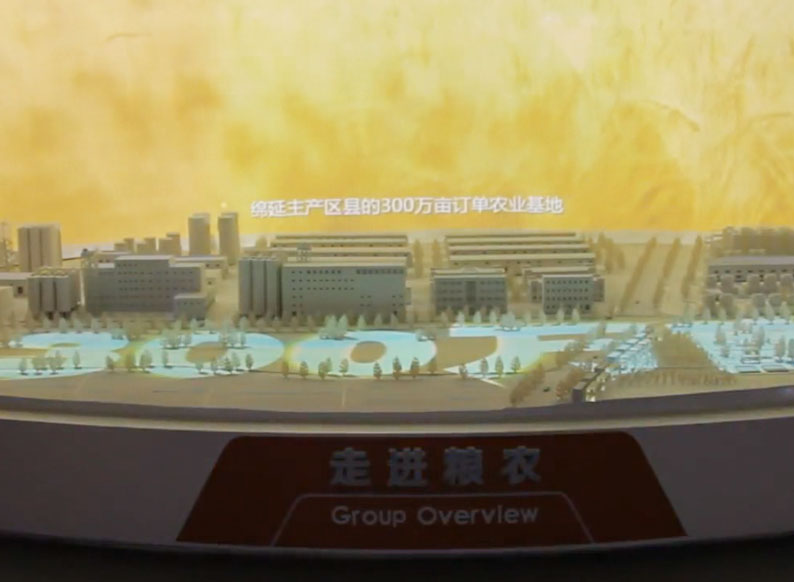 數(shù)字投影升降沙盤(pán)