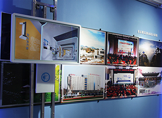 電子翻書+電子簽名+互動(dòng)滑軌屏