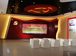 平利“不忘初心、牢記使命”主題教育館