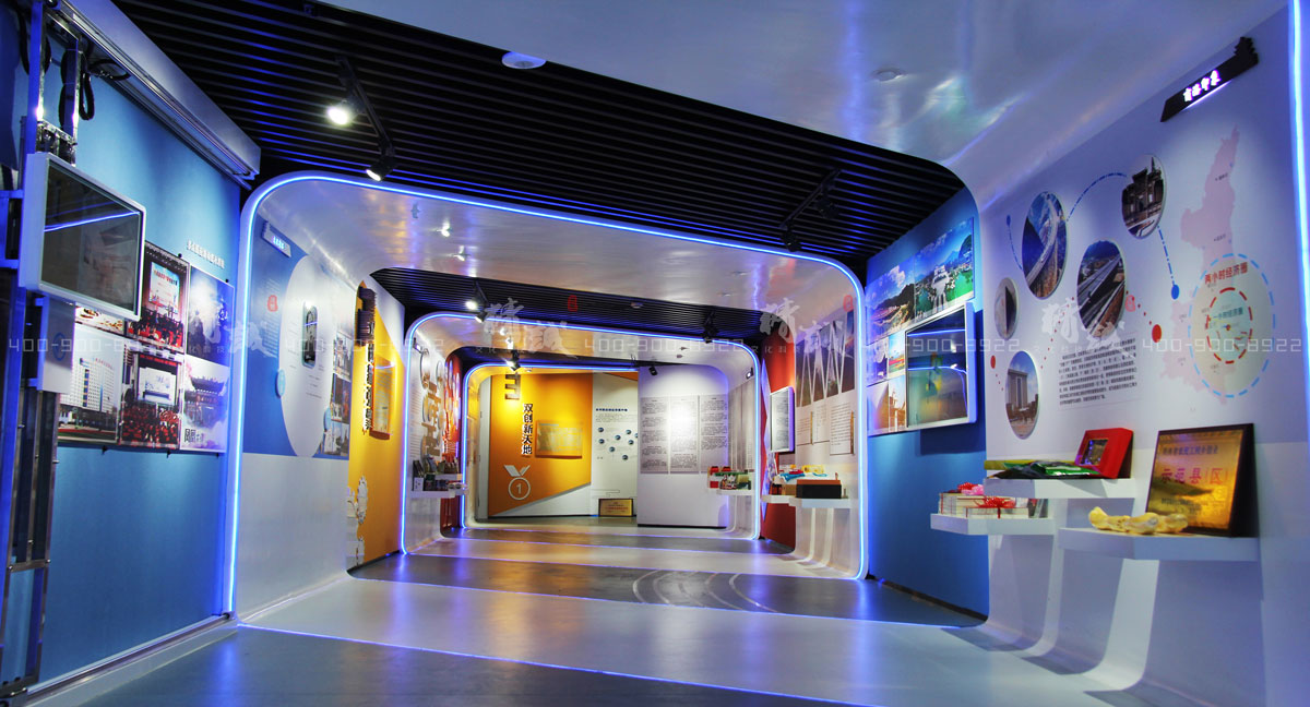 商洛市創(chuàng)業(yè)展示體驗(yàn)館設(shè)計與建設(shè)