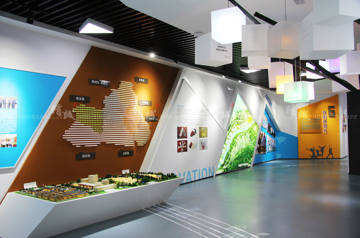 商洛市創(chuàng)業(yè)展示體驗(yàn)館設(shè)計與建設(shè)