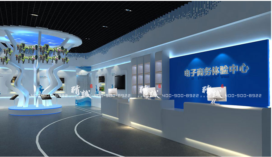 西安戶縣電子商務(wù)體驗館設(shè)計展示效果