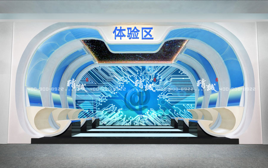 西安戶縣電子商務(wù)體驗館設(shè)計展示效果