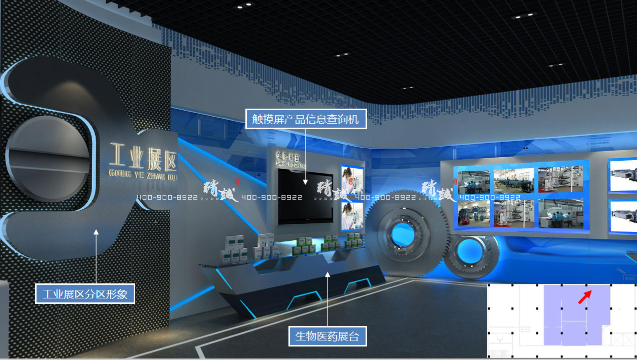 西安戶縣電子商務(wù)體驗館設(shè)計展示效果
