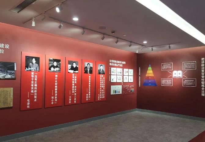 黨建館設(shè)計時如何體現(xiàn)它的特色？