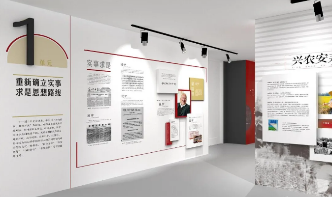 現(xiàn)代簡約風格展館展廳設計效果