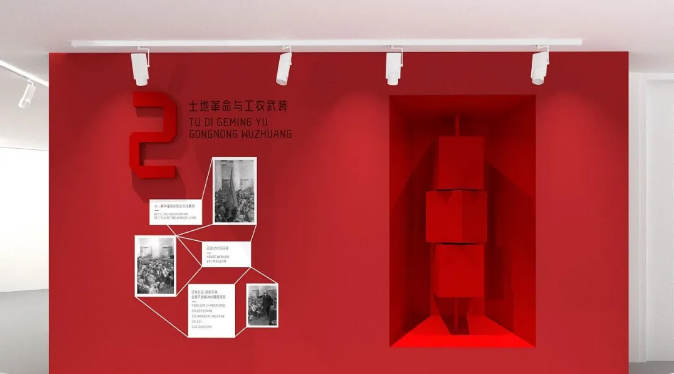 現(xiàn)代簡約風格展館展廳設計效果