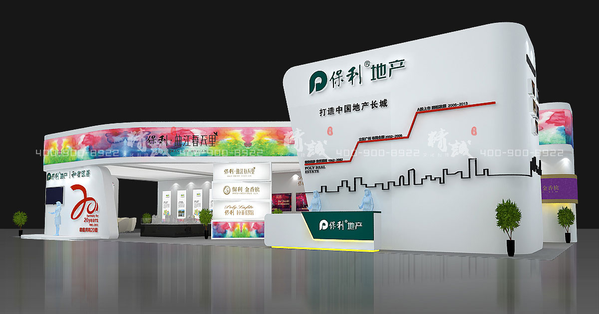 企業(yè)展廳如何設計才吸引參觀者？