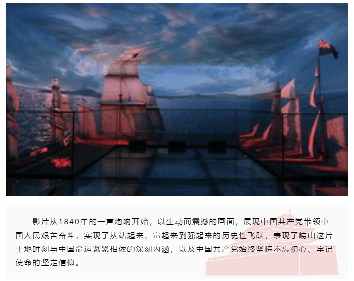 100周年黨建解說詞寫法，黨建館設(shè)計(jì)解說新創(chuàng)意