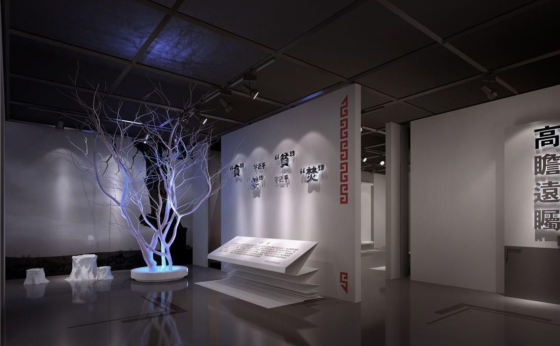 什么樣的展館展廳設(shè)計(jì)才是最優(yōu)秀的呢？