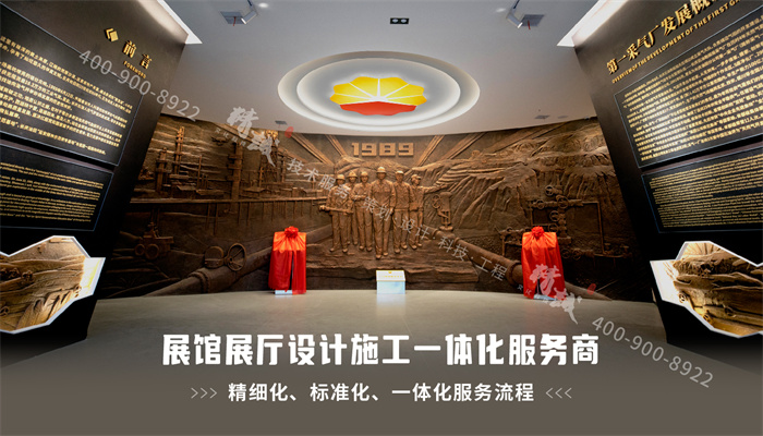 優(yōu)秀的展廳設計公司又該怎樣設計呢？