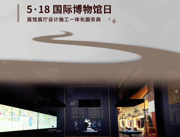 展廳設(shè)計中應(yīng)注意什么問題？三點需要注意！