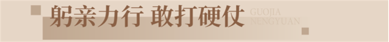 精誠項(xiàng)目喜獲中國國際空間設(shè)計(jì)大賽展陳空間類-銀獎(jiǎng)！