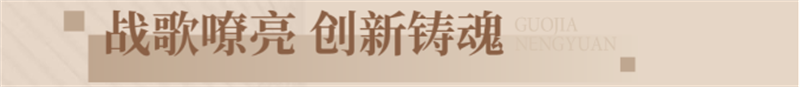 精誠項(xiàng)目喜獲中國國際空間設(shè)計(jì)大賽展陳空間類-銀獎(jiǎng)！