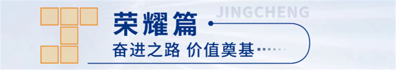 山西省工程機(jī)械有限公司企業(yè)展廳設(shè)計與施工案例