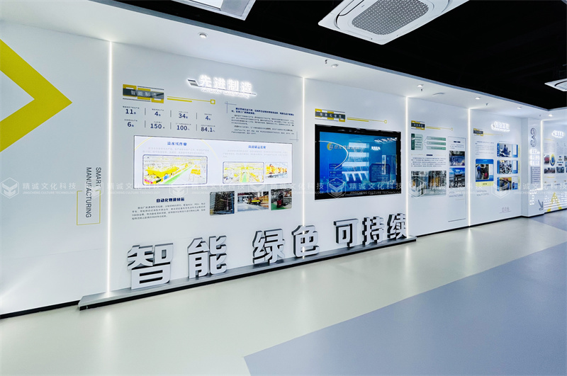 建筑企業(yè)展廳設(shè)計-山西省工程機(jī)械有限公司企業(yè)展廳
