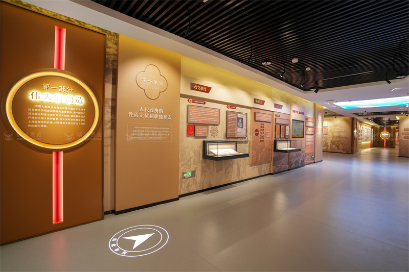 政協(xié)文史展館設計施工 政協(xié)文史展館設計施工