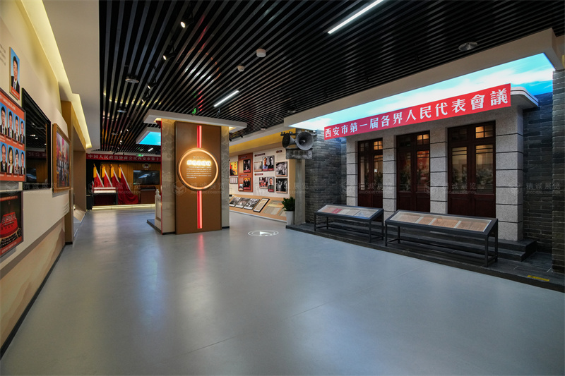 政協(xié)文史展館設計施工 政協(xié)文史展館設計施工
