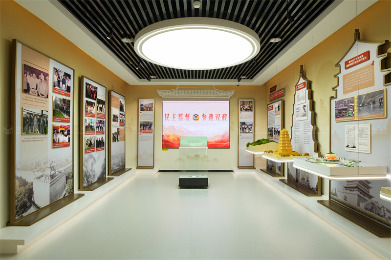 政協(xié)文史展館設計施工 政協(xié)文史展館設計施工